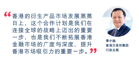 滴灌投资提交港股IPO申请 李小加“闯关”港交所