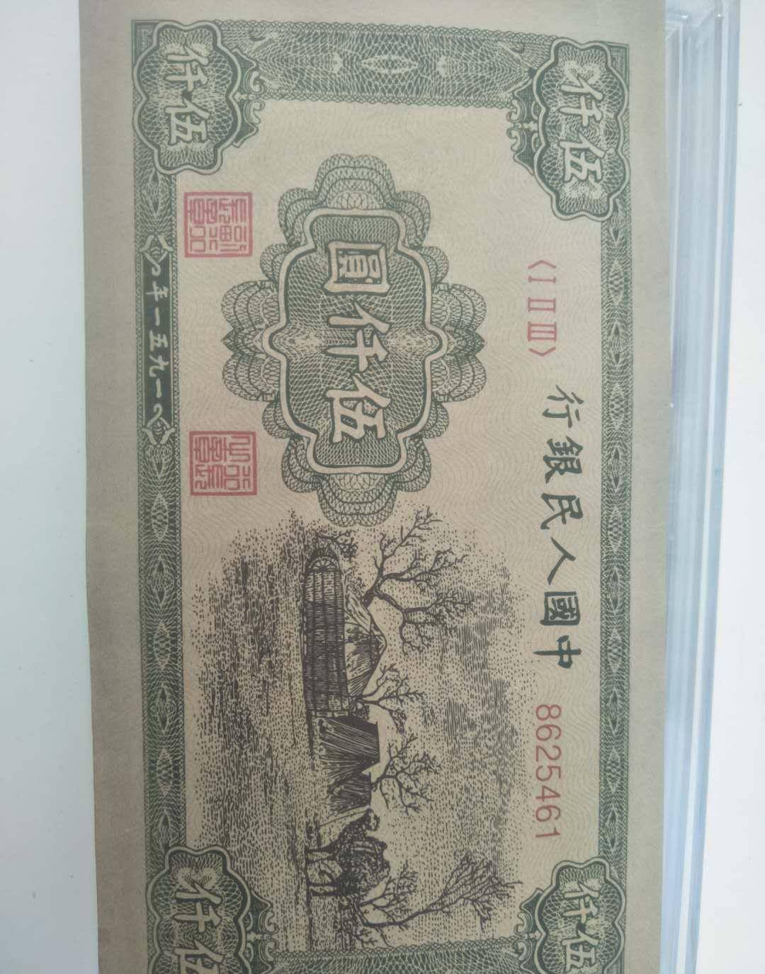 蒙古住宅平均售价为每平方7258元人民币