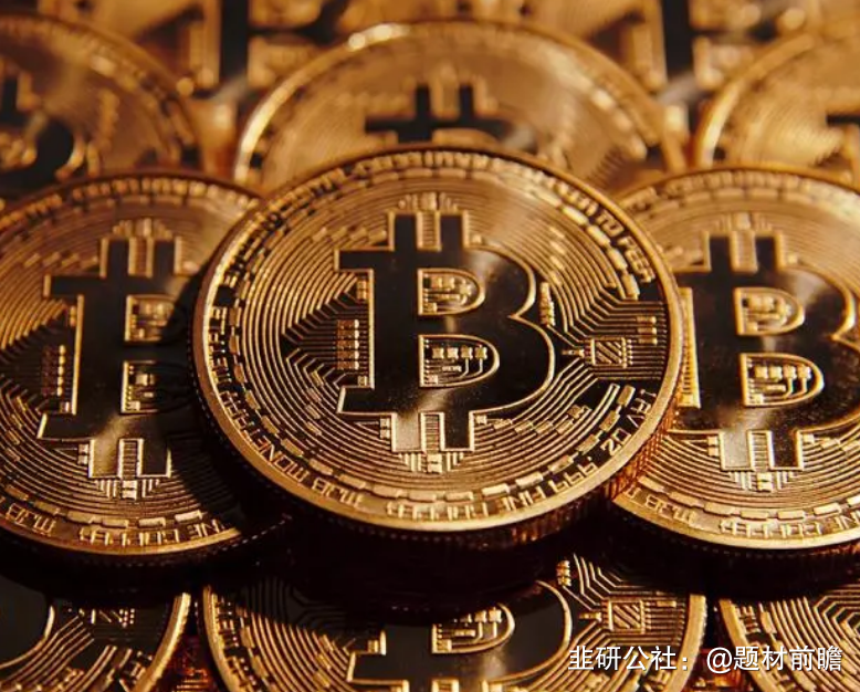 为什么发行稳定币？王晋斌：美国正在重新匹配全球美元供求