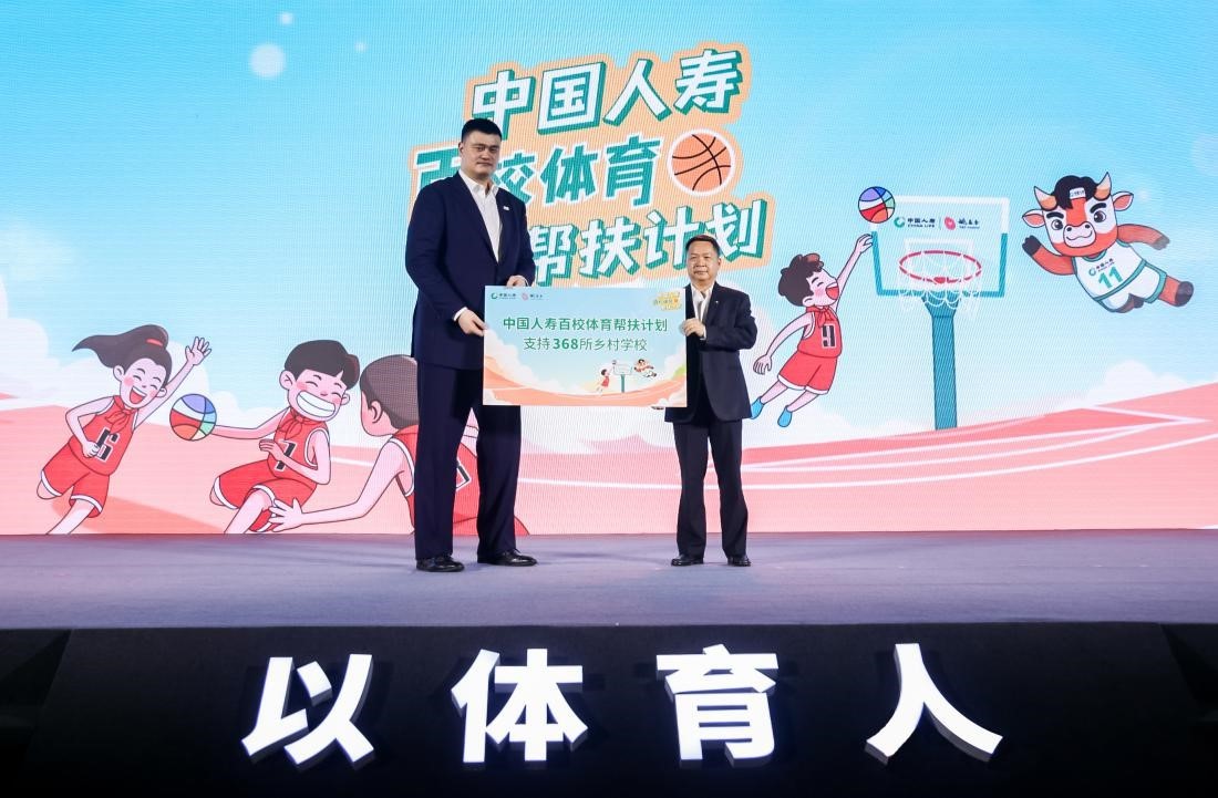 黄奇帆、李扬、王一鸣等最新发声