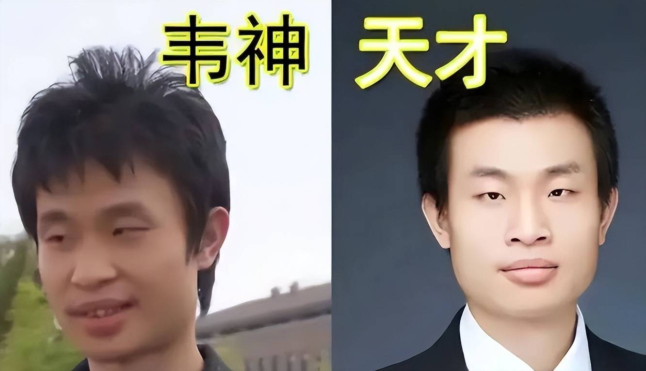 韦东奕就餐遭围堵跟拍，官方出手整治！