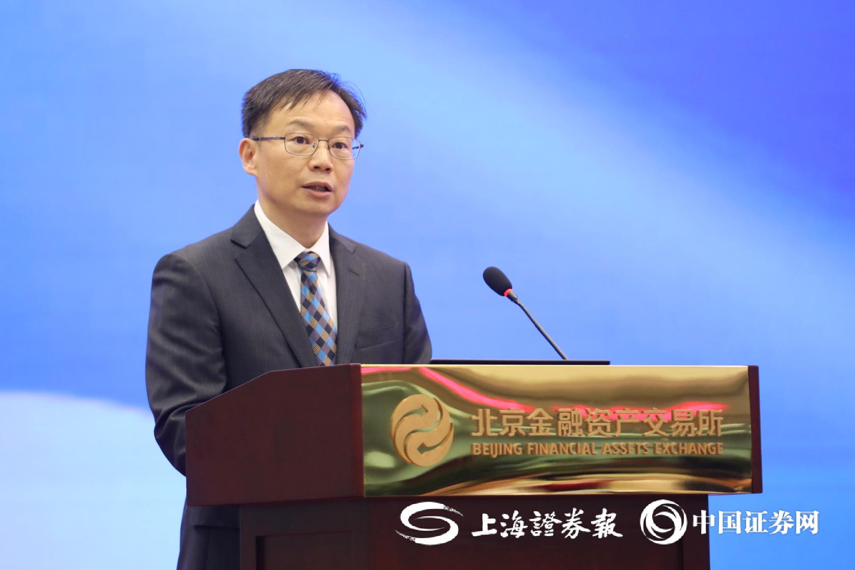 交易商协会整治发债乱象