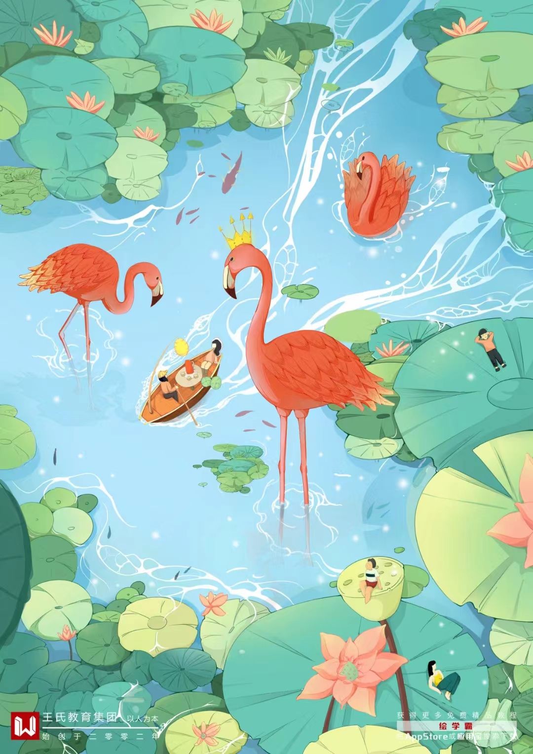 湖南省博6月新展：湖湘文化与叶锦添新东方美学的时空重构