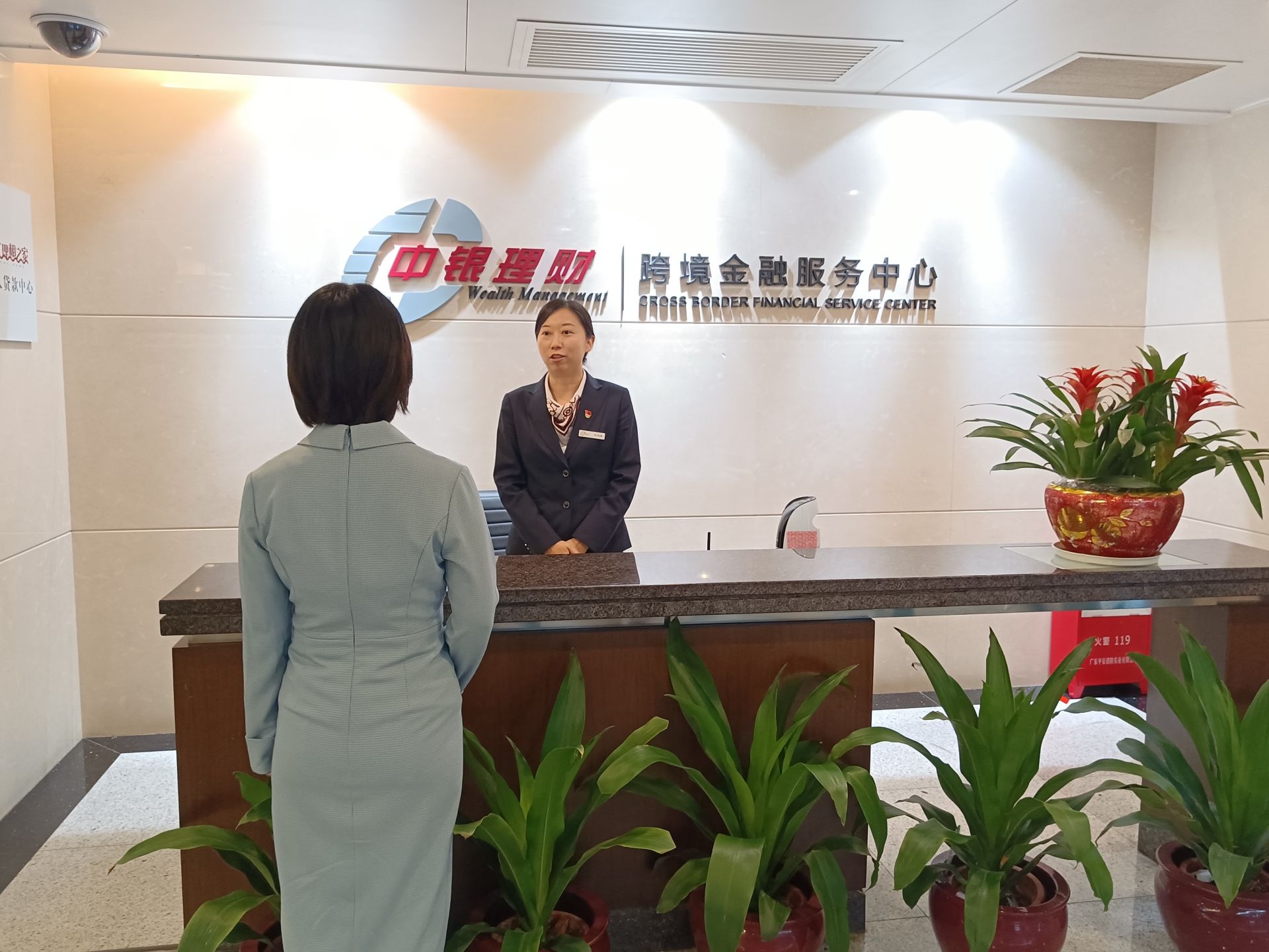 跨境支付通正式上线 全国首笔业务落地深圳