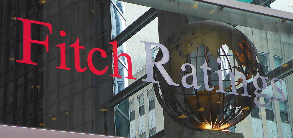 惠誉下调非洲进出口银行评级