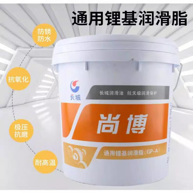 长城基金梁福睿: 创新药选股并非“拆盲盒”