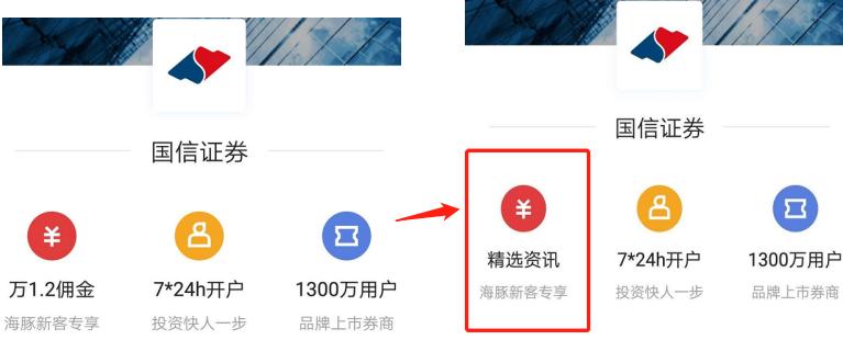 券业“考纲”调整 奖优罚劣引导券商回归本源