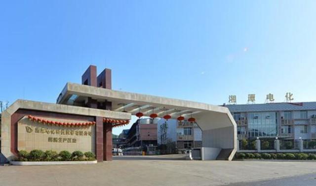 湘潭电化连收3个涨停板