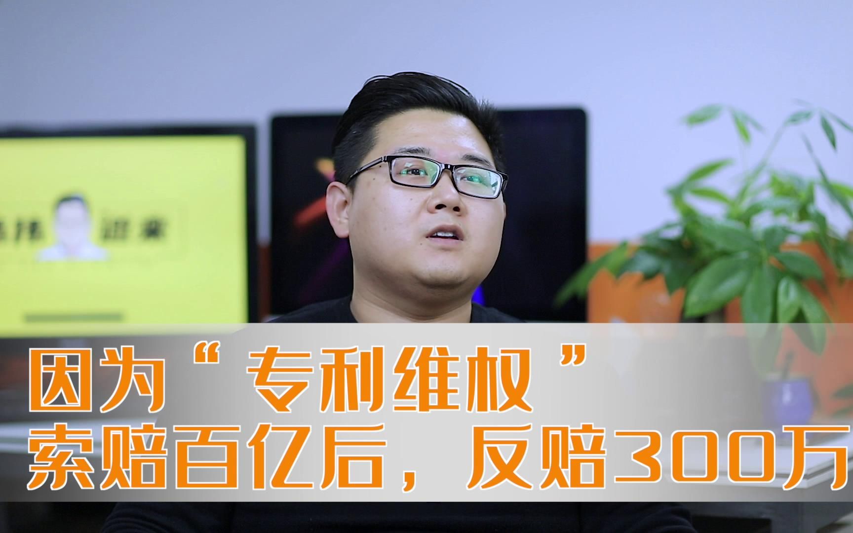 伟伟道来｜ 美国钻地弹炸开了战争之门，还是炸开了谈判大门？