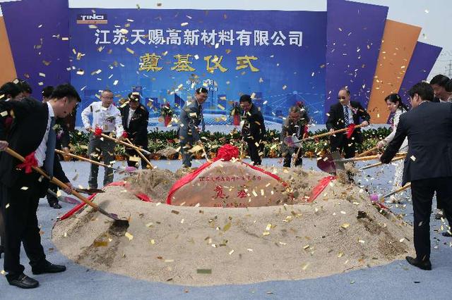 前5个月江苏10亿元以上大项目投资增长8.8%