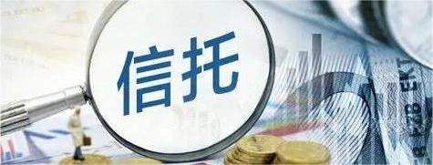 中信信托舵手换新：涂一锴获批担任总经理