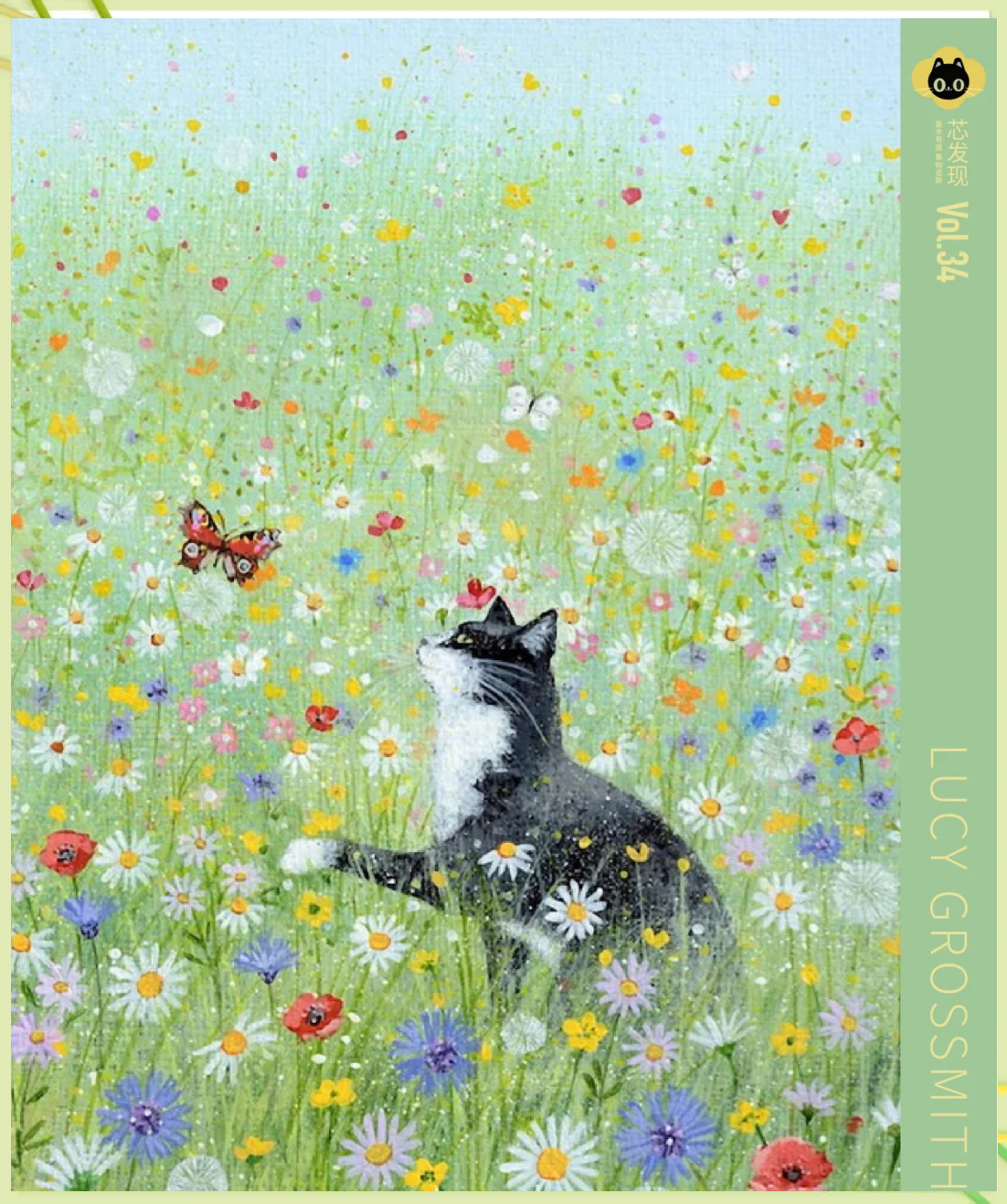 Jenny Bloomfield:用画笔编织童真与自然之梦的插画家