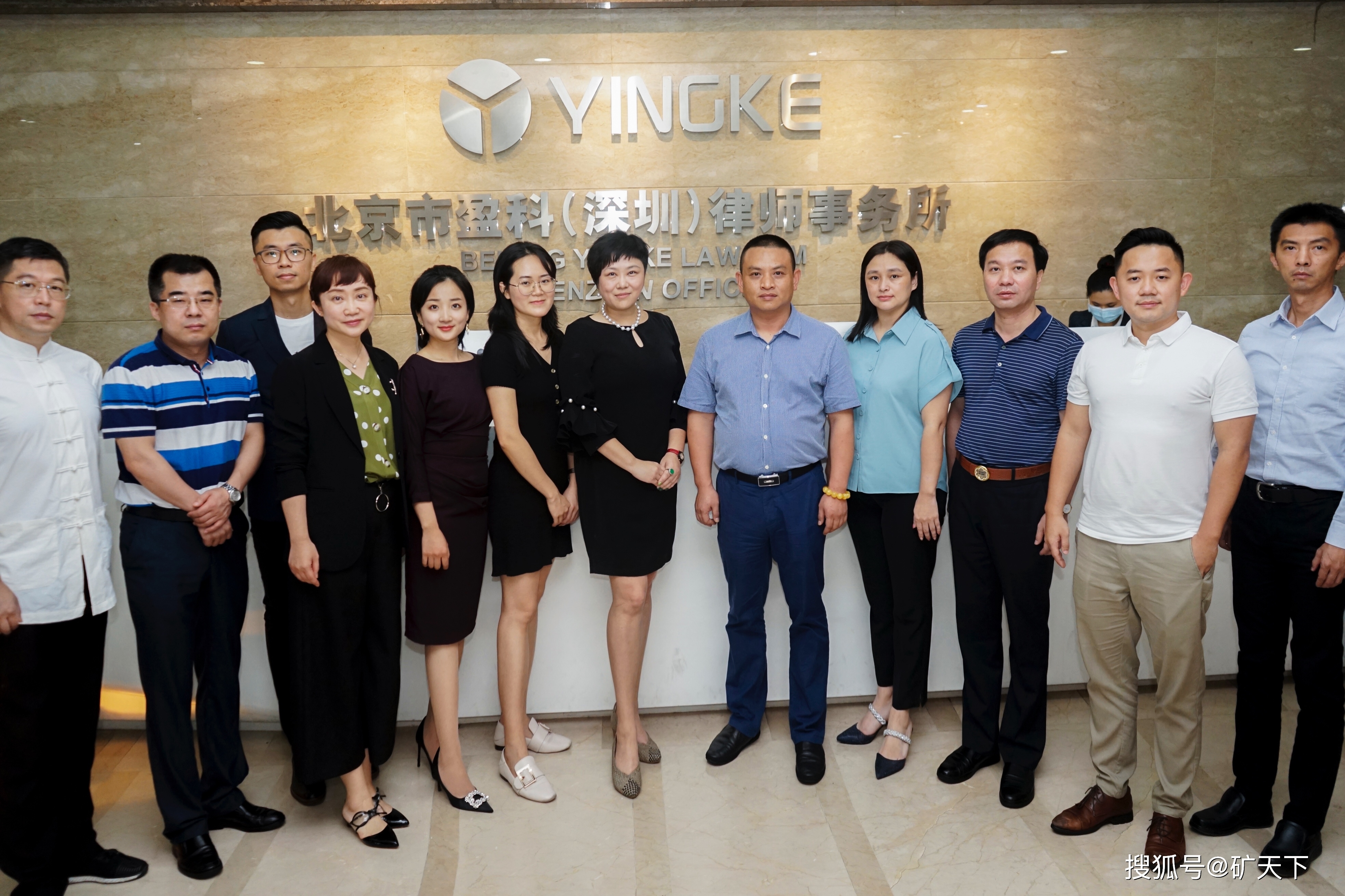 九部门：鼓励企业与国外矿企签订长期供应合作协议 拓展黄金矿砂等初级矿产品进口来源