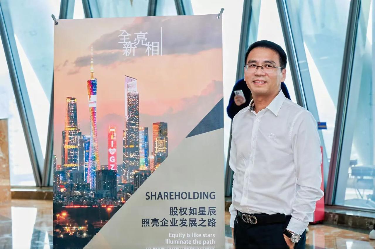 兴业证券迎来新掌舵人 苏军良正式接棒杨华辉任职董事长