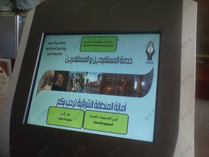 沙特银行信贷4月份增至8337亿美元