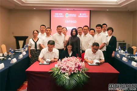 吕瑞浩公参会见中地海外埃塞分公司副总经理尹宇翔