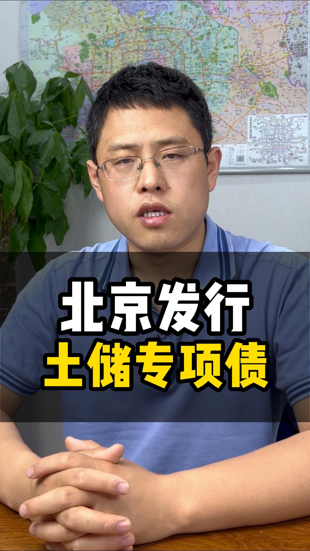 投向再扩围 6月新增专项债发行节奏加快