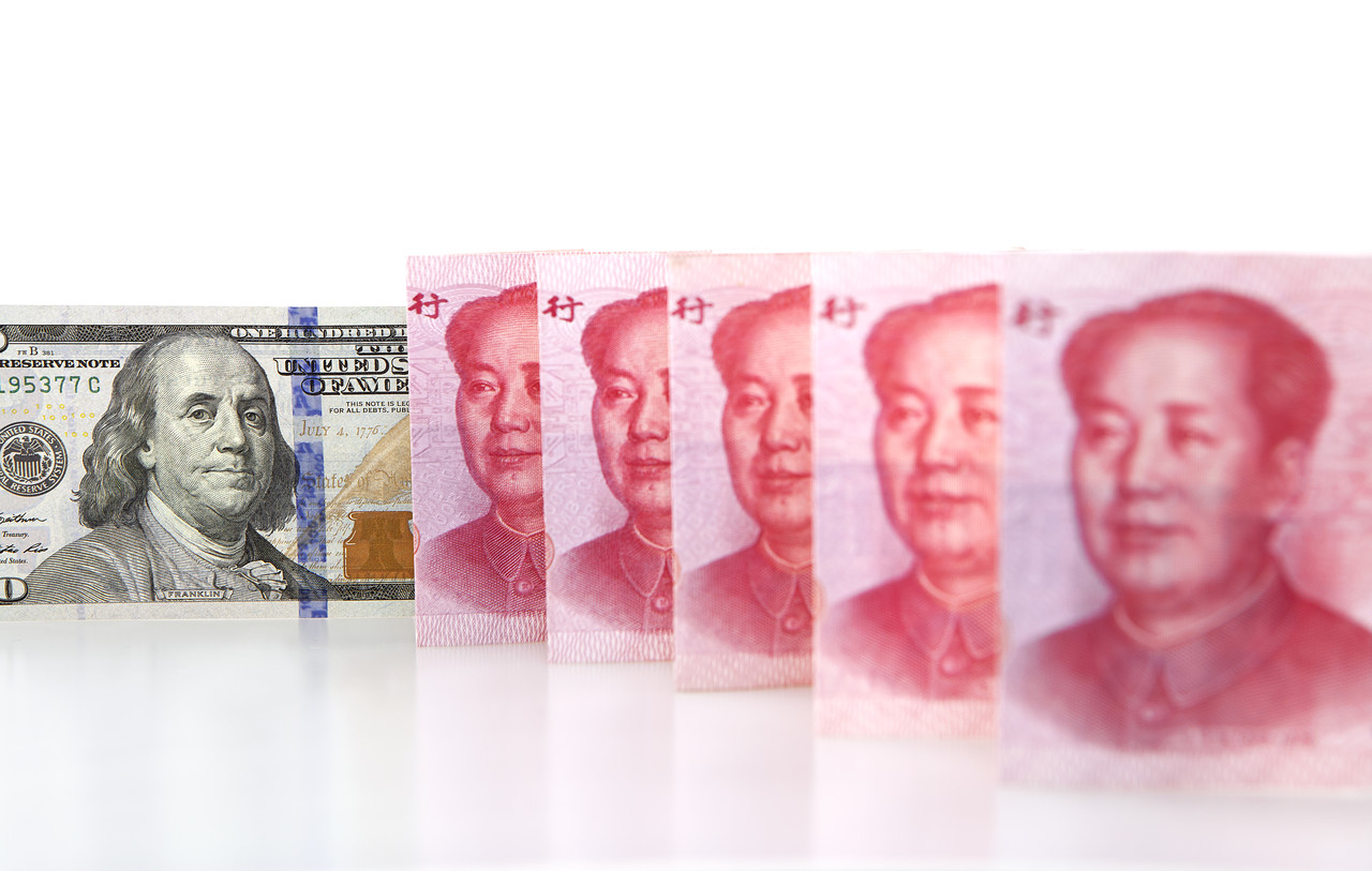 人民币兑美元中间价报7.1656 上调54点