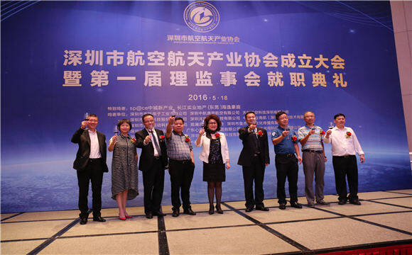 湘电股份等成立强磁科技新公司