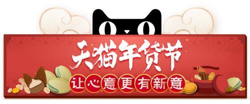 李毅中：服务中小企业应下沉到县域