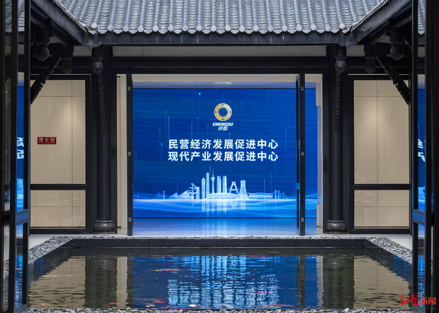 打破供应链挤压困局 实现经济高质量发展