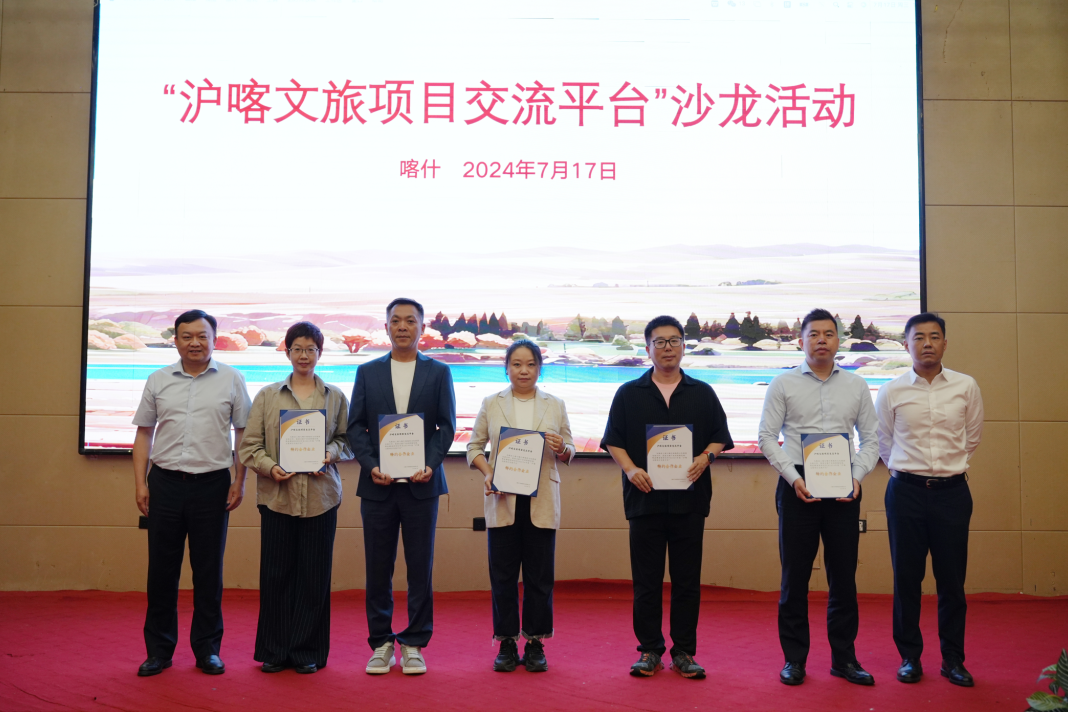 东方明珠：适时设立数字内容创新基金 挖掘扶持潜力项目