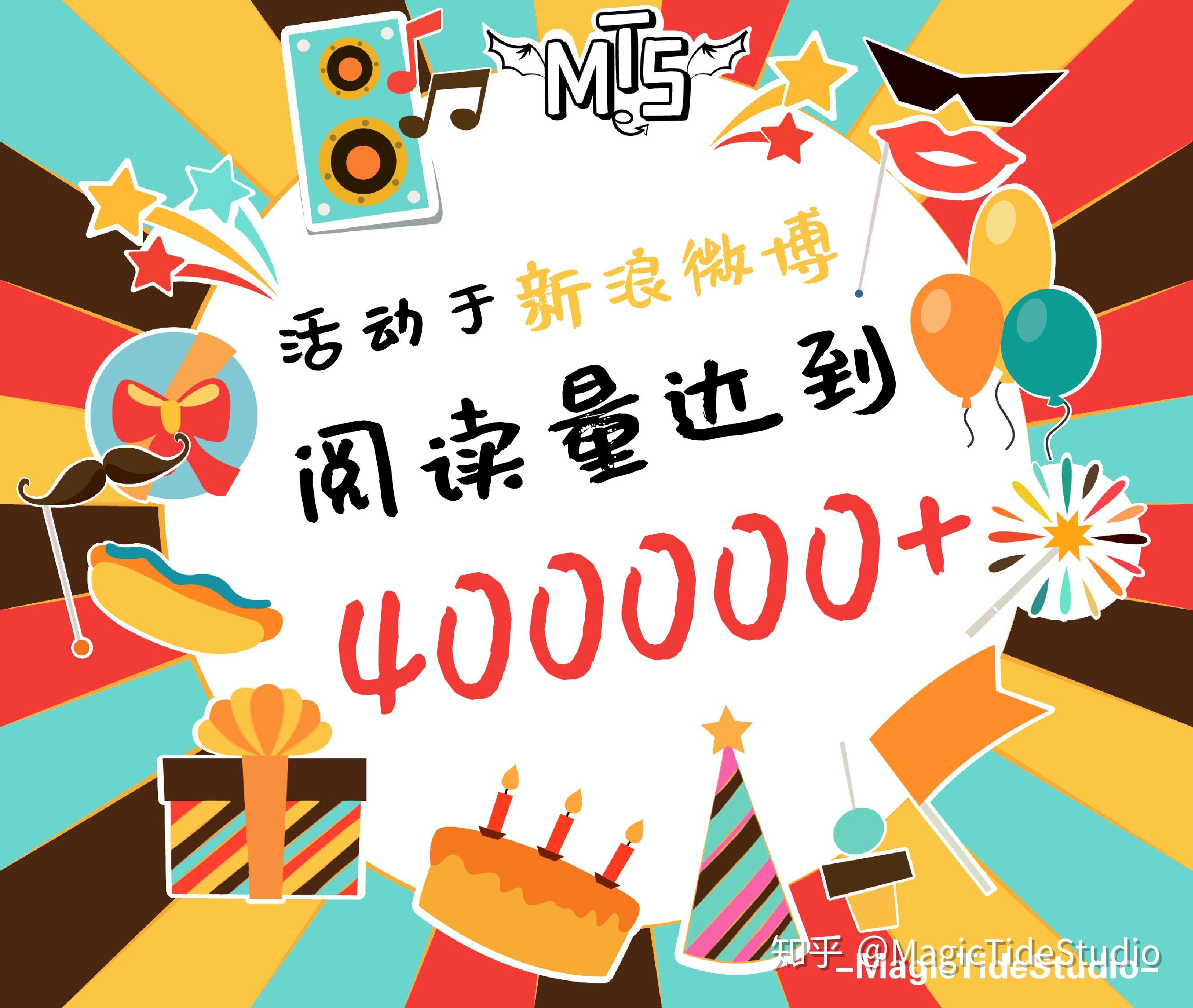 财政收支分化：收入承压但支出加码 期待更多增量财政政策