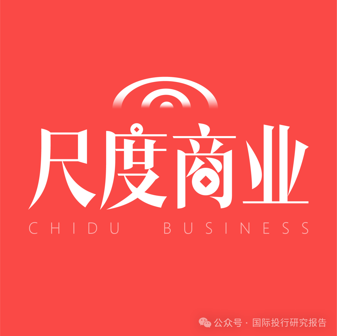 津药药业：再登反垄断“黑榜”吞近7000万罚单，“降本式”提利难掩营收下滑，关联研发大额预付款疑云遭拷问