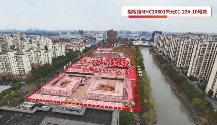 上海7月底将出让13宗涉宅地块