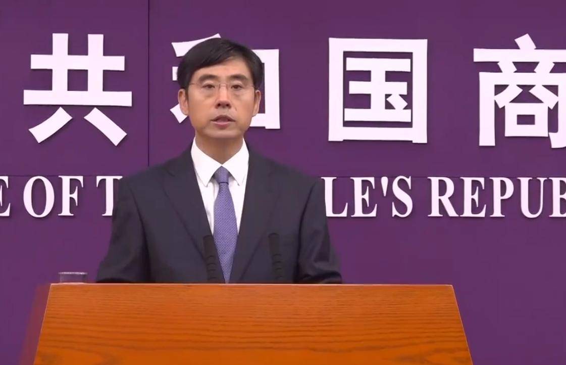 商务部新闻发言人就中重稀土出口管制措施答记者问