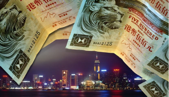 香港金管局：多重因素结合引致港汇触发“弱方兑换保证”