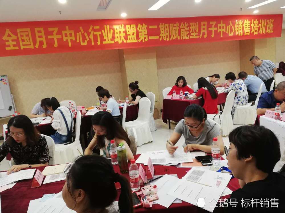 腾讯投资的最贵月子中心上市 盈利仍是难题