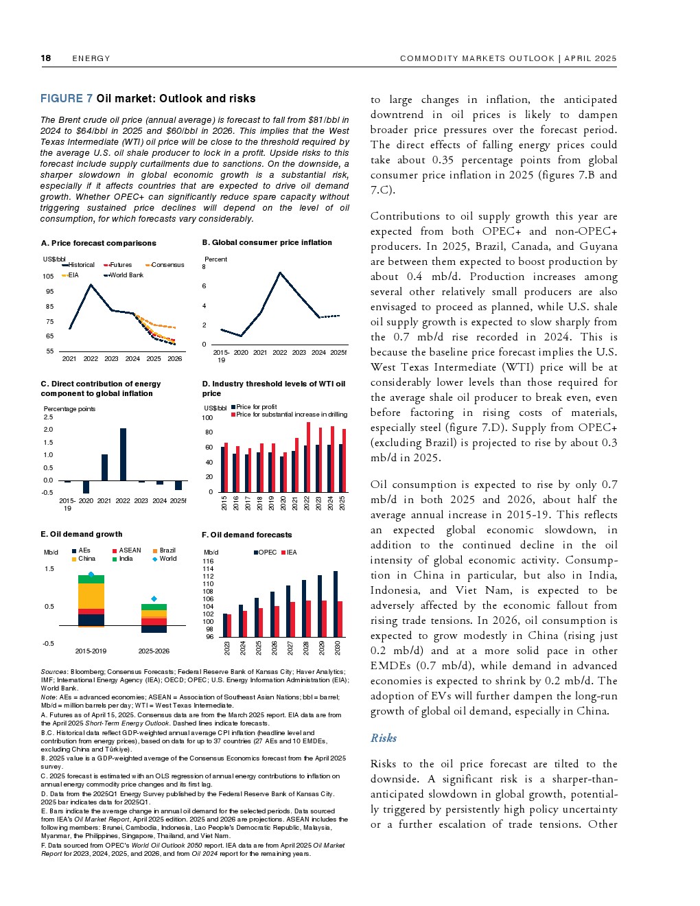 世界银行预计今年阿联酋经济将增长4.6%，明后两年将增长4.9%