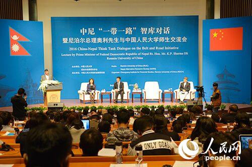 尼外长表示尼印各领域合作是两国共同繁荣的关键