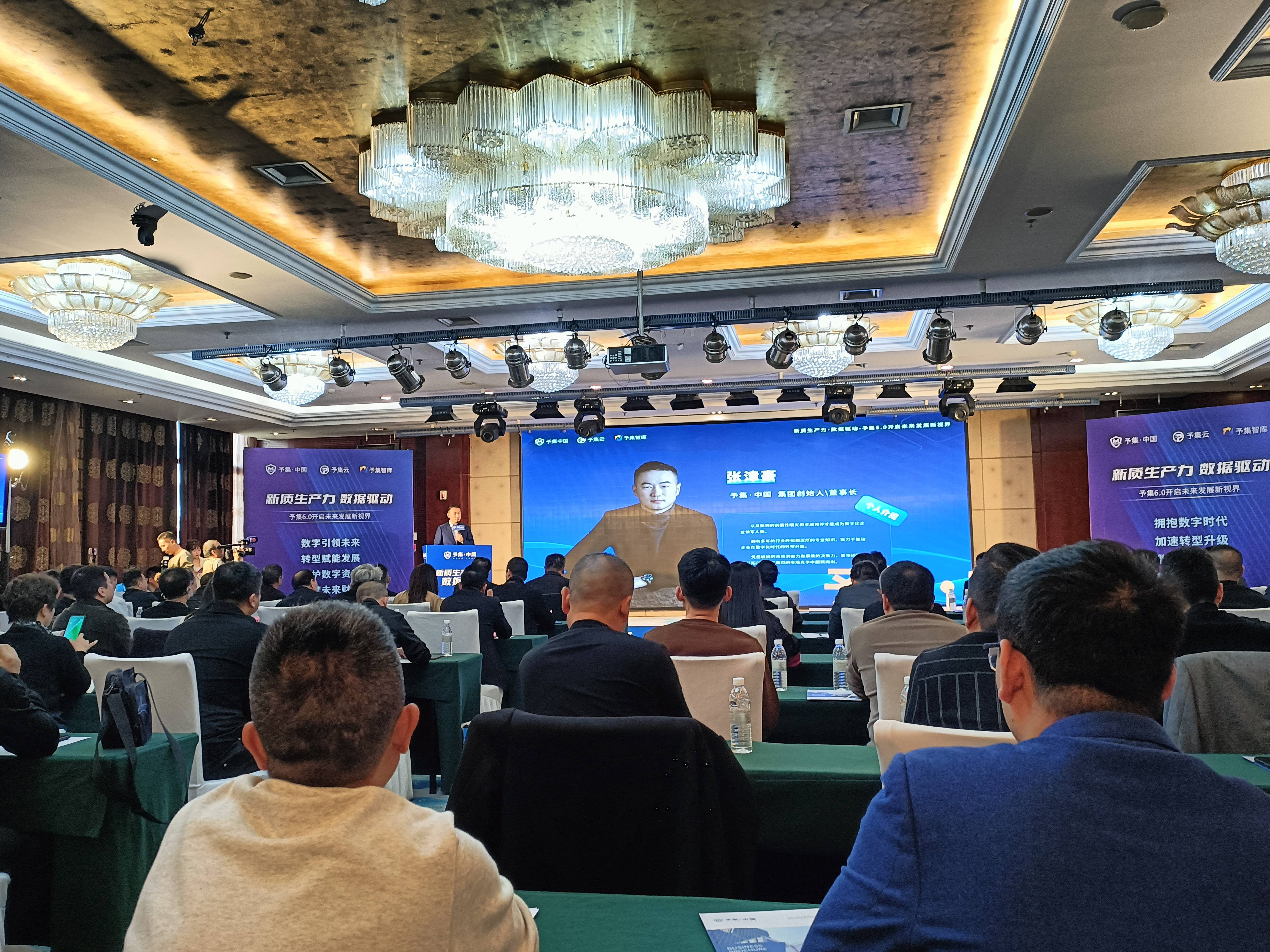 香港数字资产政策宣言2.0发布 推动更广泛资产及金融工具代币化