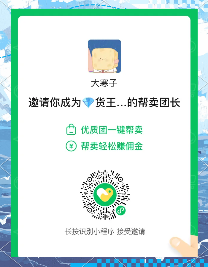 亏钱卖车的经销商，如今连返利、返佣也难拿到了