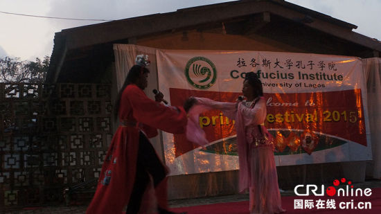 关于中国公民来塞拉利昂经商务工的领事提醒