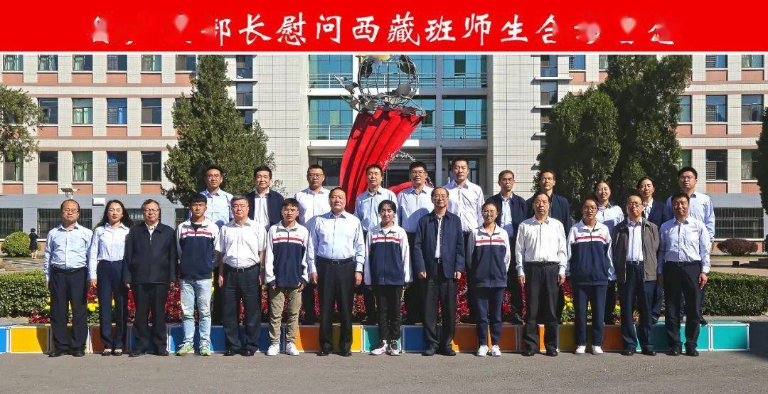 王鹏参赞拜会塞财政部长班古拉