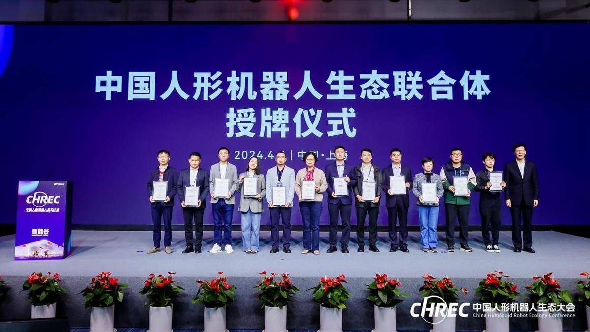 国内首场机器人3V3足球AI赛今晚开赛