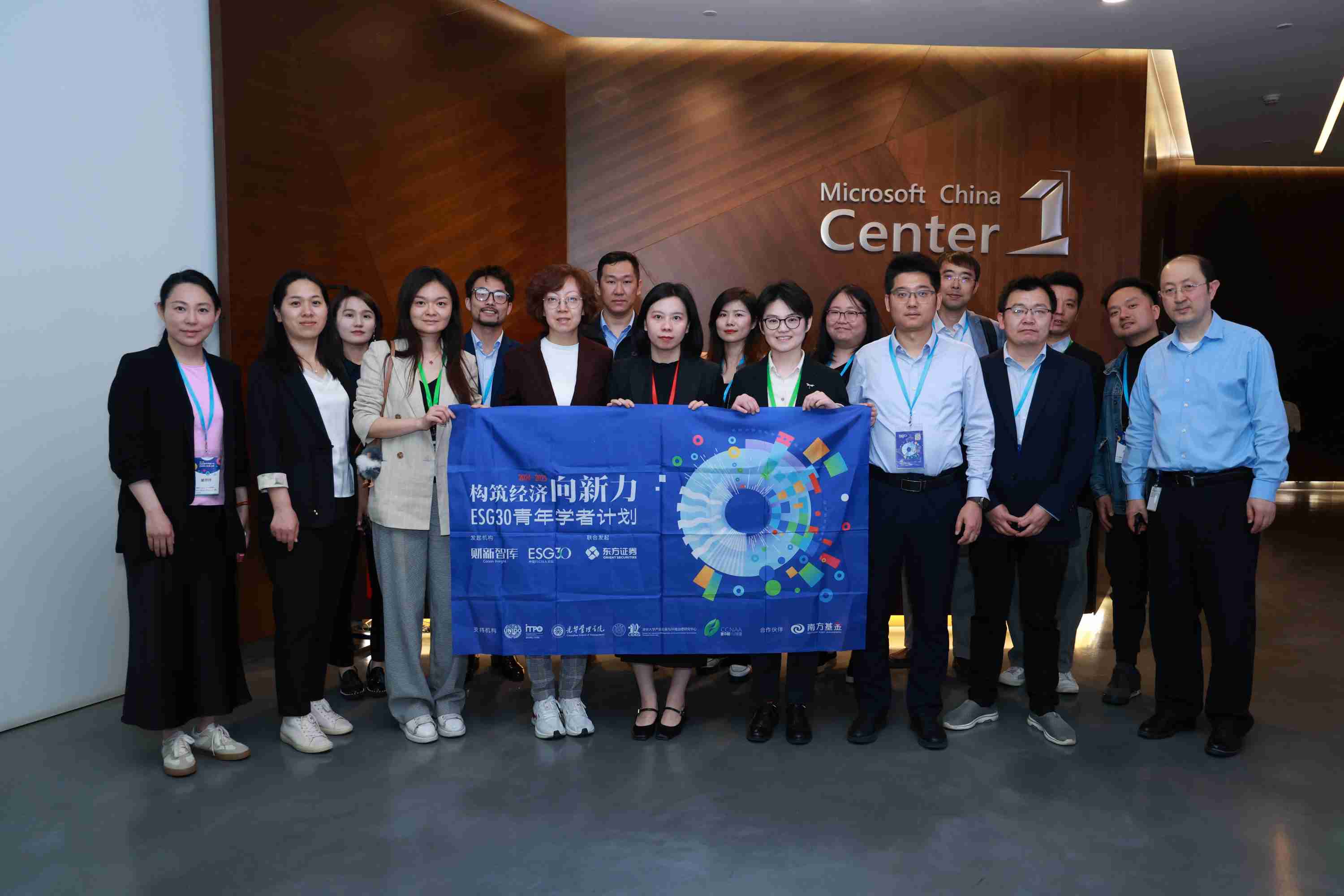 晶澳科技李京：光伏企业出海，ESG能力比技术实力更重要