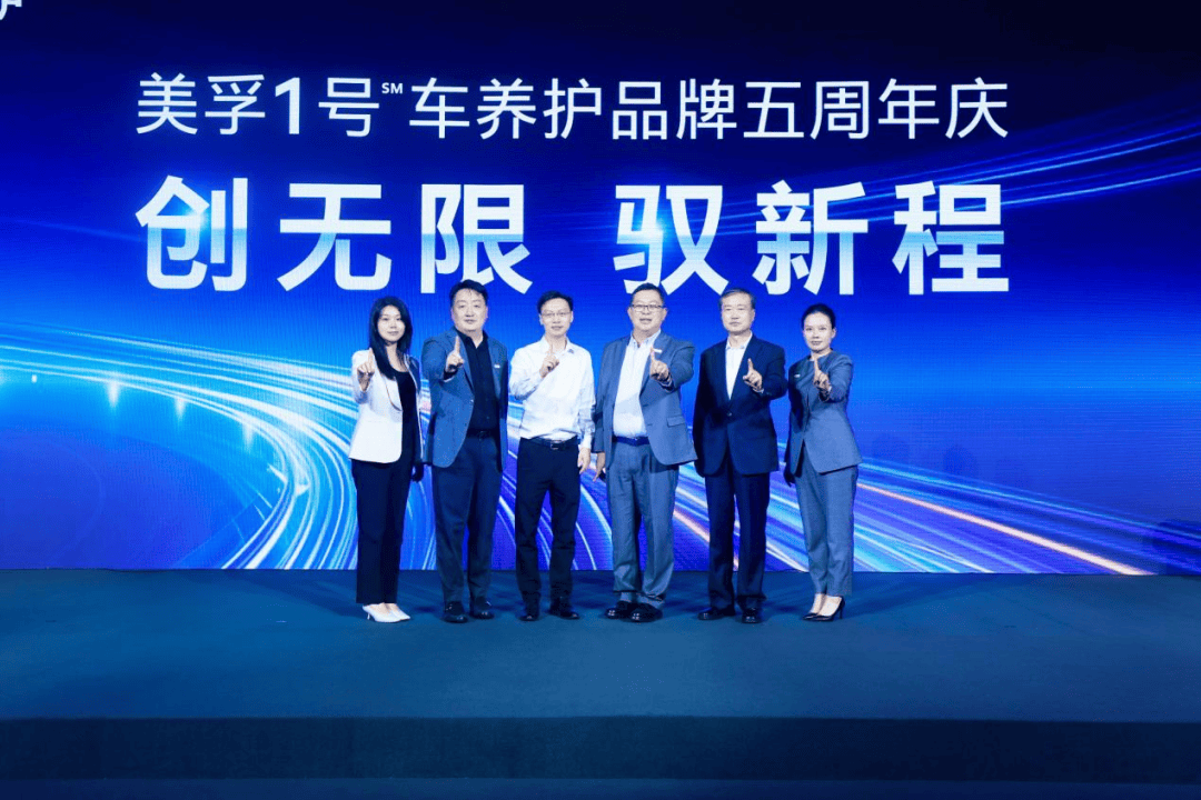 孚创总经理刘霄：新能源汽车维修走向开放是不可逆的趋势
