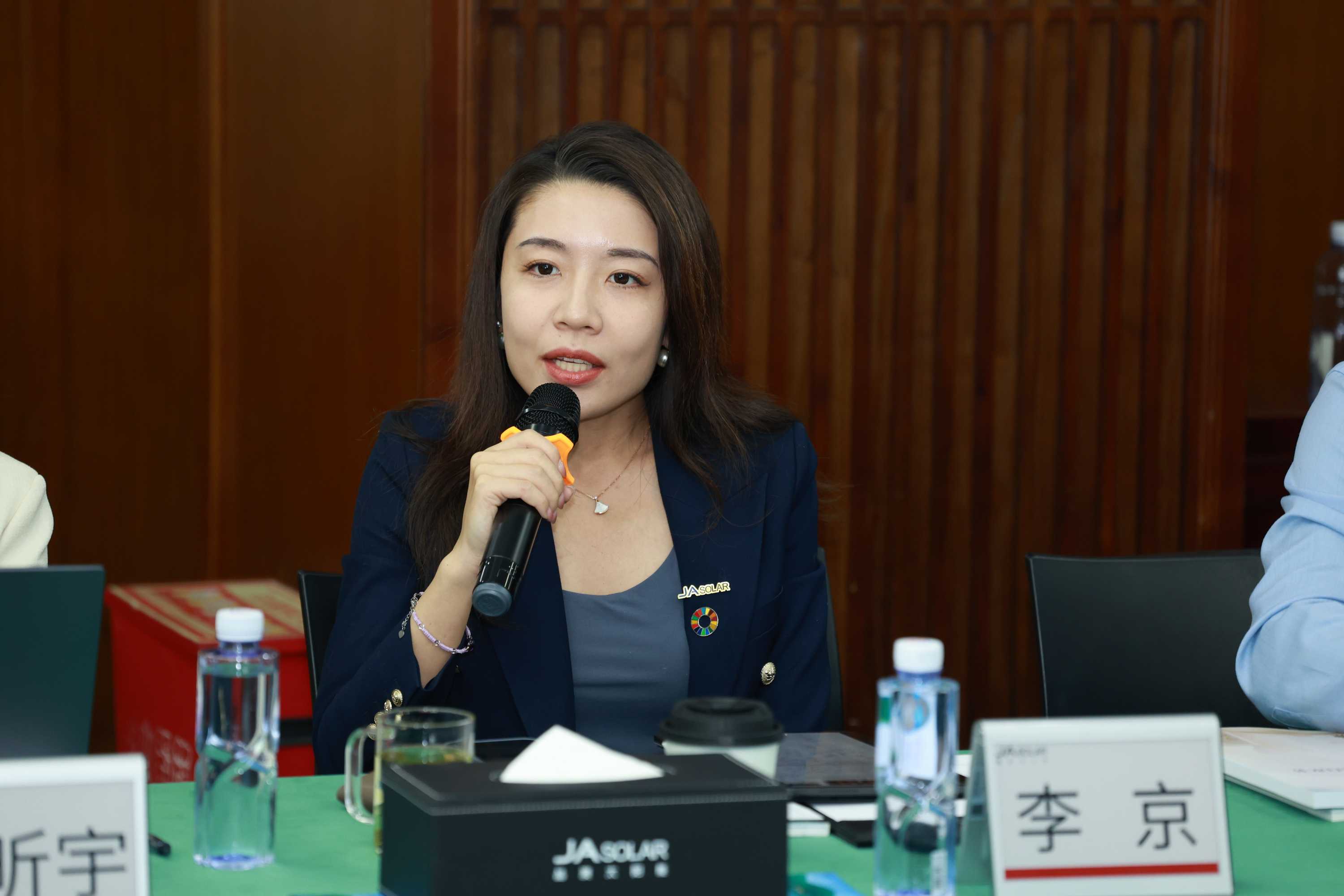 晶澳科技李京：光伏企业出海，ESG能力比技术实力更重要