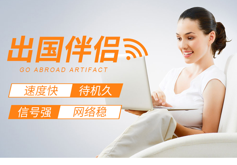 摩洛哥加快移动支付普及
