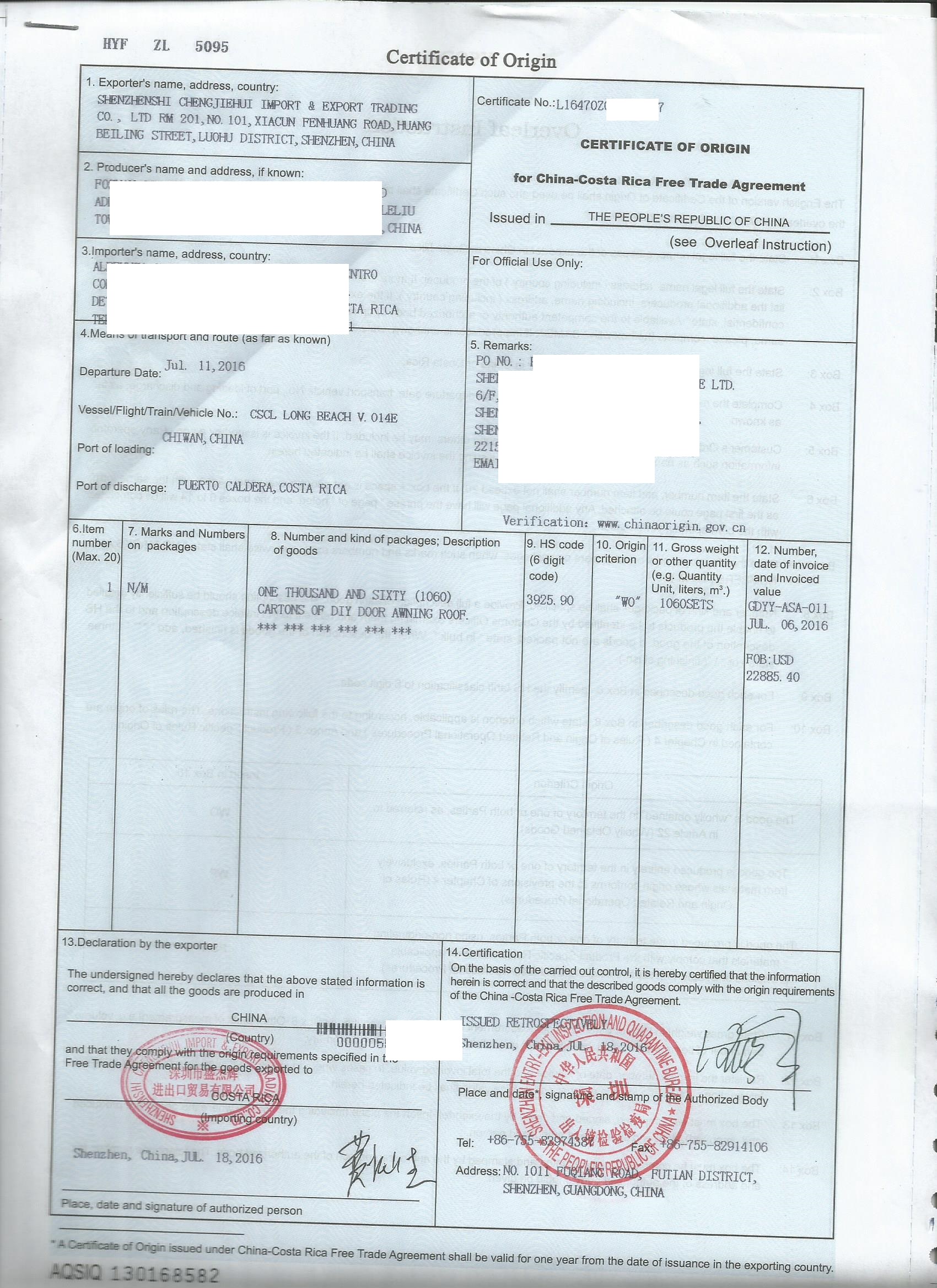 哥斯达黎加农业行业反对哥加入CPTPP