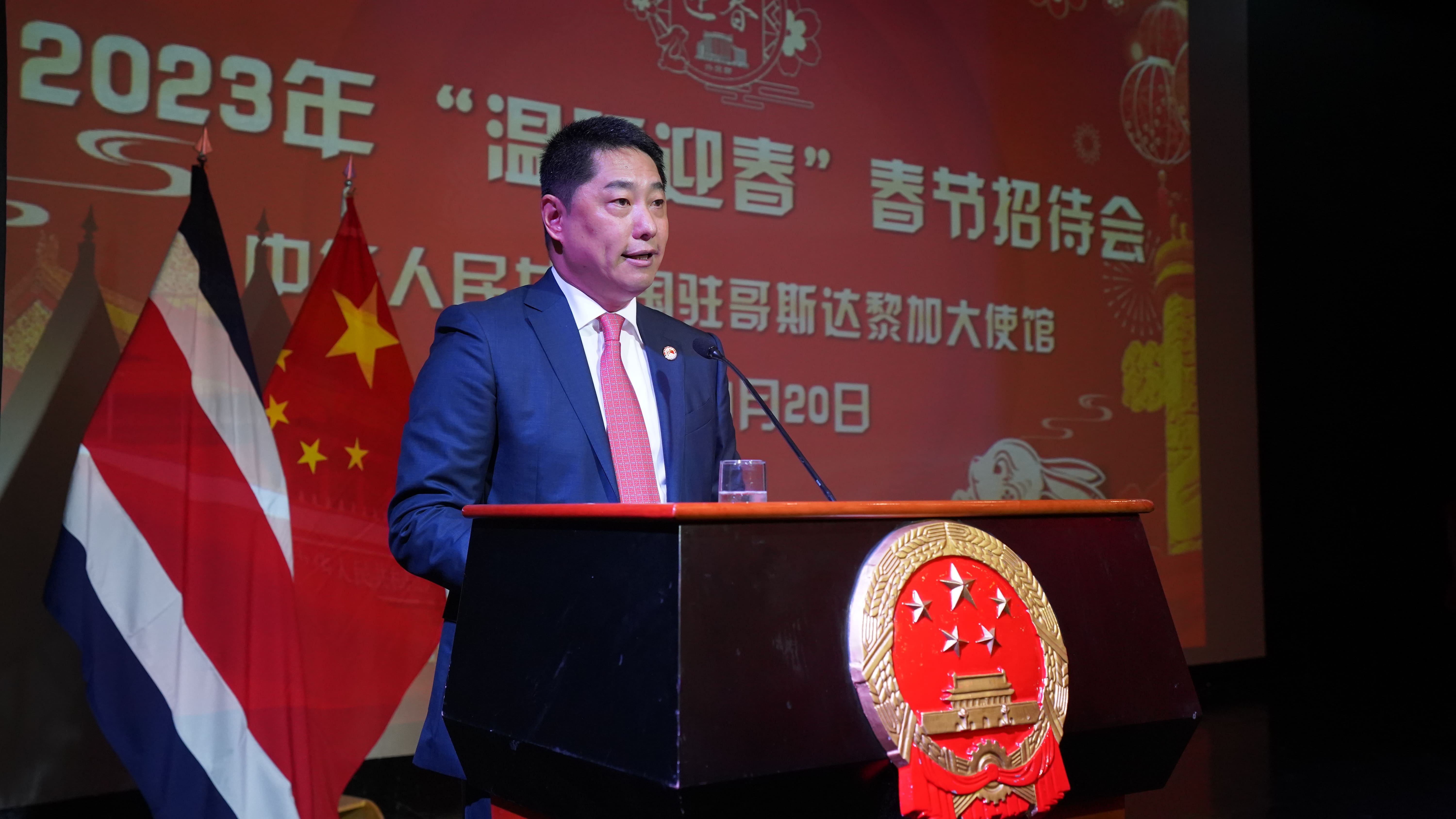 哥斯达黎加希望于2025年底正式加入CPTPP