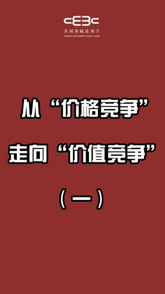 申通快递从“规模竞争”向“价值竞争”转型 今年计划投放2000台无人车