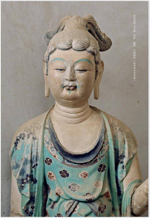 敦煌文化传薪者：张大千的破壁风波与常书鸿的守窟人生