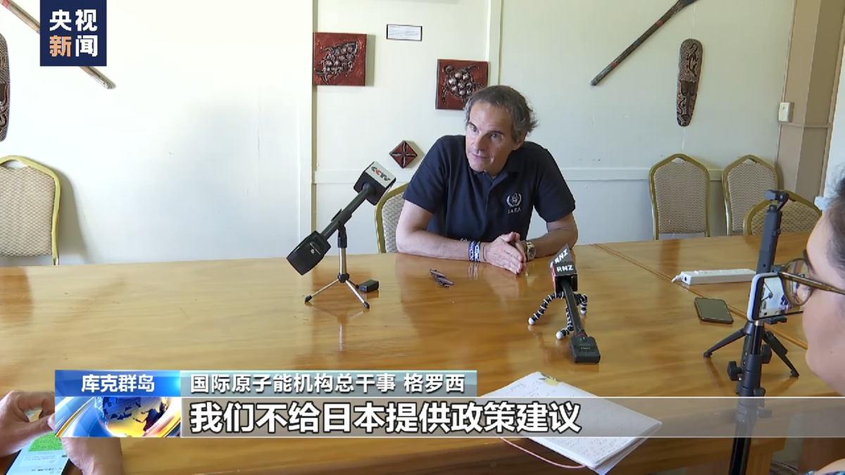 格罗西的忠告与伊核问题的走向