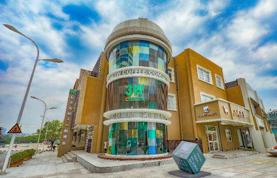 “金盆洗手”回归主业的云南白药:营收创新高难掩个位数增长,健康品增长动能不足