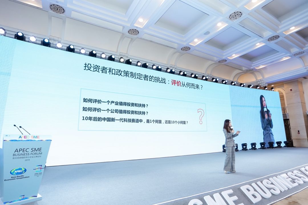 【首席观察】当“秒级汇款”成为现实，跨境支付的裂变时刻